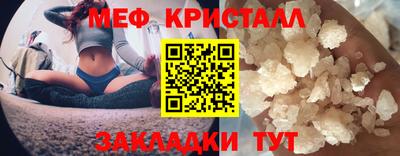 mix Будённовск