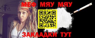 спиды Бугуруслан