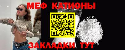 mix Будённовск