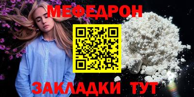 индика Бузулук