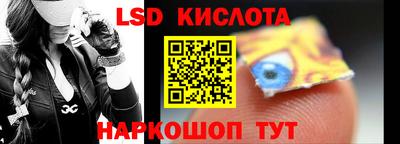 mix Будённовск