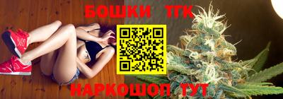 спиды Бугуруслан