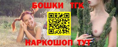 mix Будённовск