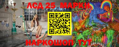 индика Бузулук