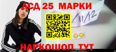 индика Бузулук