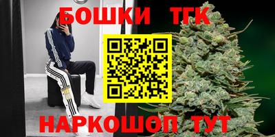 индика Бузулук