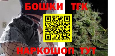 спиды Бугуруслан