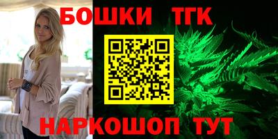 индика Бузулук