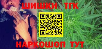 спиды Бугуруслан