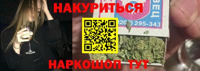 спиды Бугуруслан