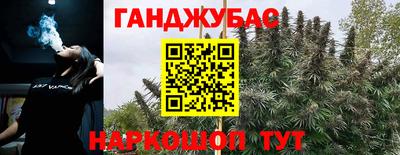 спиды Бугуруслан