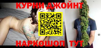 индика Бузулук