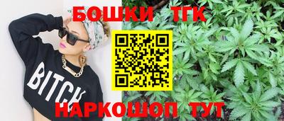 спиды Бугуруслан