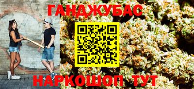 индика Бузулук