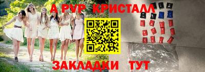 mix Будённовск
