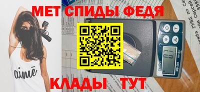 индика Бузулук