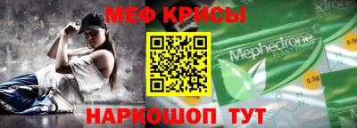 mix Будённовск