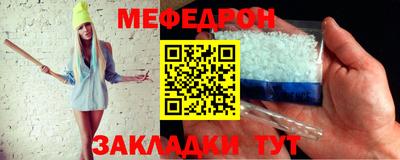 mix Будённовск