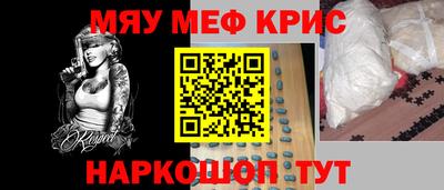 mix Будённовск
