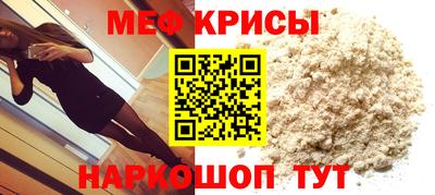 mix Будённовск