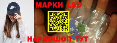 mix Будённовск