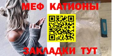 mix Будённовск