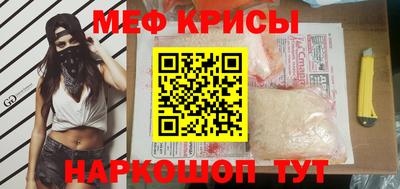 индика Каменск-Уральский